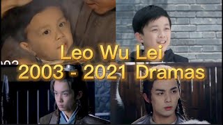 【Leo Wu💕】 From Little Brother to Husband!!! 18 Years Cute Growing up Dramas Compilations