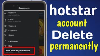 How to delete disney hotstar account | permanently deleted hotstar app kaisa kare