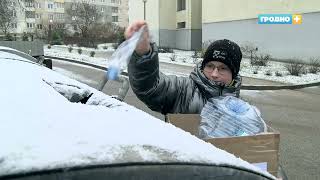 Как гродненские школьники сортируют мусор?