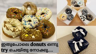 നിങ്ങൾ ആവശ്യപ്പെട്ട donuts റെസിപ്പി / ഞാൻ വിൽക്കുന്ന നല്ല perfect donuts / Best \u0026 perfect 🍩recipe...