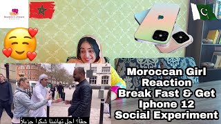 Break Your Fast And Win IPhone 12 | Social Experiment | Moroccan Girl Reaction