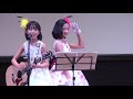 ゆんかな 小杉ゆん u0026南かな @ 渋谷 2019.04.14 sun 【4k】