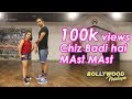 Cheez Badi | Machine | Mustafa & Kiara Advani ft. Yogya Ahuja & Hitesh Rathod.