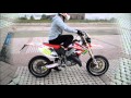 HONDA CR 125 FMF SHORTY - SOUND