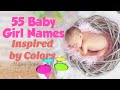 55 UNIQUE BABY GIRL NAMES inspired by COLORS || Mami Jam