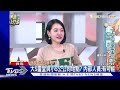 「s媽回台照」瘋傳 憔悴白髮來源成謎 傳大s靈堂與小s公公同地點｜tvbs新聞 @tvbsnews01