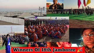 Physical Display Winners Of 18th Jamboree Rajasthan 2023 Team | Vlog - 336