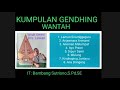 KUMPULAN GENDHING WANTAH