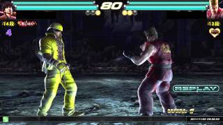 Tekken Tag Tournament 2 | ( Miguel \\ Lars ) Vs. ( Paul \\ Asuka ) HD