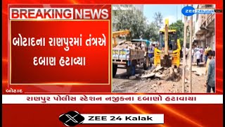 Gujarat: Amid heavy police security, authorities undertake demolition in Botad's Ranpur