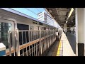 2学研都市線207系1000番台普通四條畷行き　　jr神戸線三ノ宮駅到着！