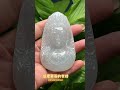 翡翠 翡翠老店 保质保真 诚信经营 jade 緬甸翡翠 翡翠珠宝 翡翠一手货源直播代购 翡翠雕刻设计 高品质缅甸翡翠