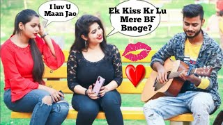 Song Prank Video On Cute Girl Mumbai | Singing Prank | Prank On Hot Girl | Music Prank Girl Reaction