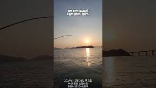 #마산 #창원 #진해 #카고 #감성돔 #선상낚시 #스텔라호