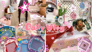 ꒰Vlog꒱年末の大掃除ついでにお部屋プチ模様替え🛋💞一番くじのために早起き🐓🥚話題のドーナツをゲットしにミスドへ！🍩