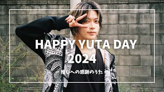 【 推しへの感謝のうた 】YUTA 【 NCT127 】