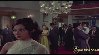 Tera Mujhse Hai Pehle Ka Naata Koi | Kishore Kumar | Aa Gale Lag Jaa|❤️Love song|❤️ Sharmila Tagore