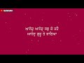 ਮਾਲਾ ਨਾਲ ਨਾਮ ਜਪਣ ਦੀ ਵਿਧੀ mala jaap │bachittarnet