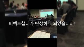 대구 BNI 비즈니스조찬모임 퍼펙트챕터🚩🚩