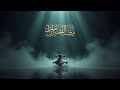 Rumi Night Meditation Music 🌙 Instant Calm for Deep Sleep & Peaceful Mind