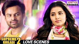 Sai Durga Tej Love Scenes | Supreme Khiladi 2 Movie Scenes | Anupama | Sai Dharam Tej |Aditya Movies
