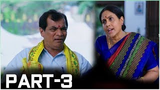 Mannar Vagaiyara Full Movie Part 3/15 In Telugu | Vimal, Anandhi, Prabhu, Chandini Tamilarasan | TMT