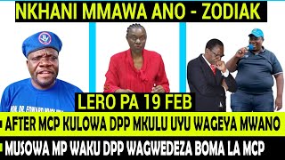 GALU UYU ATACHOKA KU MCP KULOWA DPP WAGEYA MWANO MOTELE ~ MUSOWA MP WA DPP WAGWEDEZA BOMA LA MCP