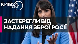 Зброя для Росії робить КНДР співучасником злочину