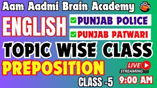 english grammar for competitive exam | punjab patwari | punjab police | ntt | jail warder supervisor