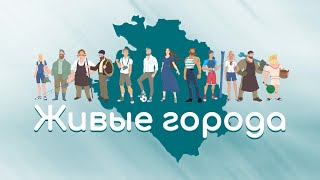 Жизнь в Славянске-на-Кубани: шахматный дворец, студенты, набережная, легкоатлеты и уникальный храм