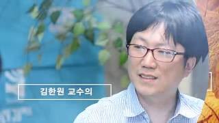 헬라어로 읽는 주기도문 - 김한원