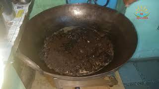 12.How to make konch pak at home । कौंचपाक घर पर  बनाइये ।