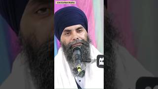 ਆਪਾ ਮਹਿਮਾਨ ਜਿੰਦੜੀਏ  | Giani Jasbir Singh Kharag @NPSGurbani  @GyainiJasbirSinghKharag1978