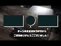 【漢字間違い探し】ひとつだけ違う漢字を探す脳トレクイズ【頭の体操】