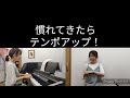 まめまき 音楽表現リトミック３種類 てあそび・楽器すず・友達や親子でふれあい遊び