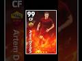 HOW TO TRAIN 99 RATED ARTEN DOVBYK in efootball #dovbyk #efootball #trainingguide #short #viral