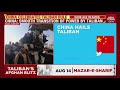 taliban take afghanistan china heaps praise on taliban terrorists uses taliban takeover to mock us