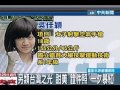 暴紅！「證件妹」吳佳穎用甜美笑容征服對岸.世大運