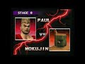 『鉄拳3』 ※ ポール・フェニックスでクリア！【arcade】 paul phoenix （tekken3）playthrough