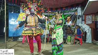 திரிபுர சம்ஹாரம் நாடகம்|ஸ்ரீ பெரிய மாரியம்மன் நாடகக் கலைக்குழு #dharmapuritherukoothu