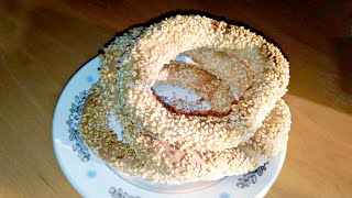 kaak bi semsom | طريقة عمل كعك بسمسم | sesame cookies recipe