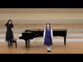 小林あみ ソプラノ独唱 「優雅な月よ」♪ 岩手県立不来方高等学校音楽部