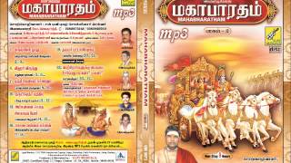 மஹாபாரதம் - Mahabharatham by K Jayamoorthy | Part.15.Abimannan Seidha Asagayappor | Vijay Musicals