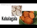 How to Make Ugandan Kabalagala | Ugandan Pancakes