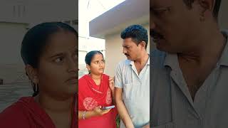 నాకు కూడా పిచ్చెక్కితే వదిలేస్తారా 😂🤣😂🤣#shorts #funny #trending #youtubeshorts #shortvideo #youtube