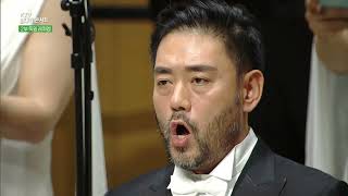 독일 레퀴엠 Ein deutsches Requiem op.45 제3곡, J.Brahms _ 서울시합창단, 바리톤 양준모 Bar. Antonio Yang