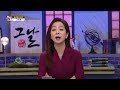 kbs 역사저널 그날 세계사를 바꾼 승부 콘스탄티노플 함락ㅣkbs 220115 방송