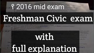 Civic And Ethical Education Freshman Mid Exam Gonder University Civic