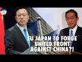 EU-Japan summit shouldn't make China an issue and interfere in China's internal affairs