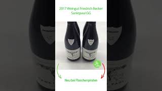 2017 Weingut Friedrich Becker Sanktpaul GG #wine #wein